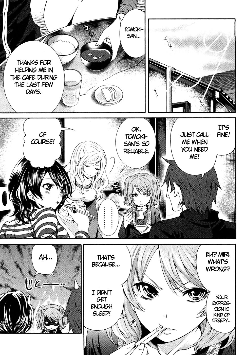 Hentai Manga Comic-The Shimoedas, a poor but happy circle-Chapter 4-The Spirit Of Servitude-5